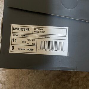 New Balance Gray Shoe Box